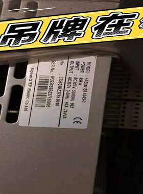 议价新时达电梯变频器i-84045-2，功率：45适用