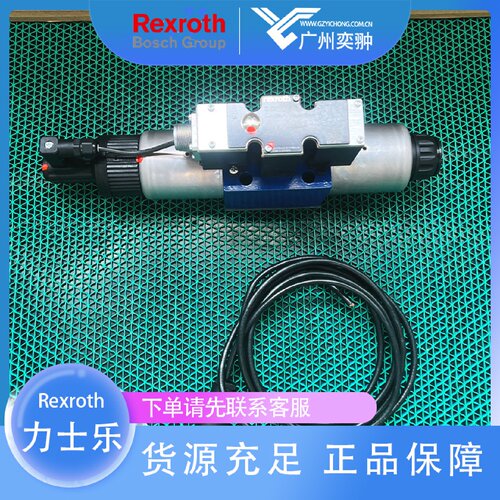 寻X进口REXROTH力士乐4WREE10W1503XV24F1比例方向阀