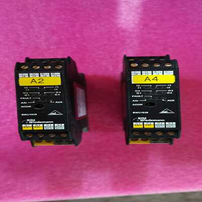 必威安全模抉BWU1938货成色九五新，功能正常询价