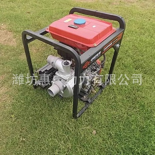 常柴CCFP30CH柴油机排污泵3寸柴油污水泵机组单缸电启动