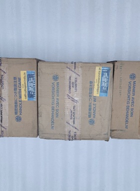 EPSON TMU220D M188D Dot Matrix POS Receipt Printer ETHERNET