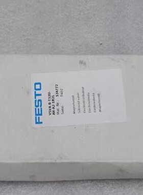 询价*费斯托FESTO电磁阀VSVABT32UAHA