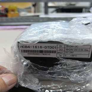 HCB4 DTD01固高扩展模块成色询价 1616