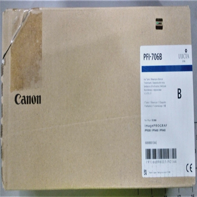 CanonPFI-706BBlueInkTank6689B001AA蓝色墨盒