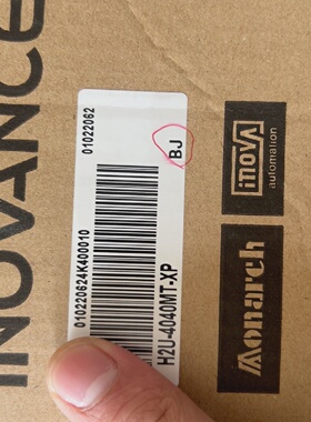 询价-InovanceH2U4040MTXP自动化设备