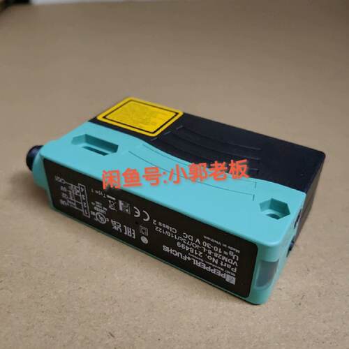 询价VDM288LIO73c110122倍加福通用测议价