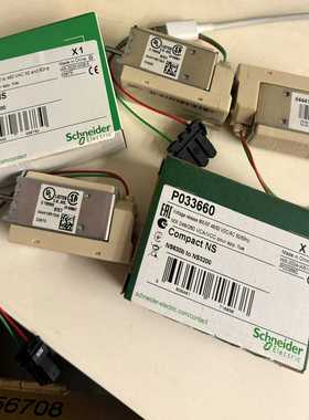 全新施耐德CompactNS电压释放模块，型号P03366议价