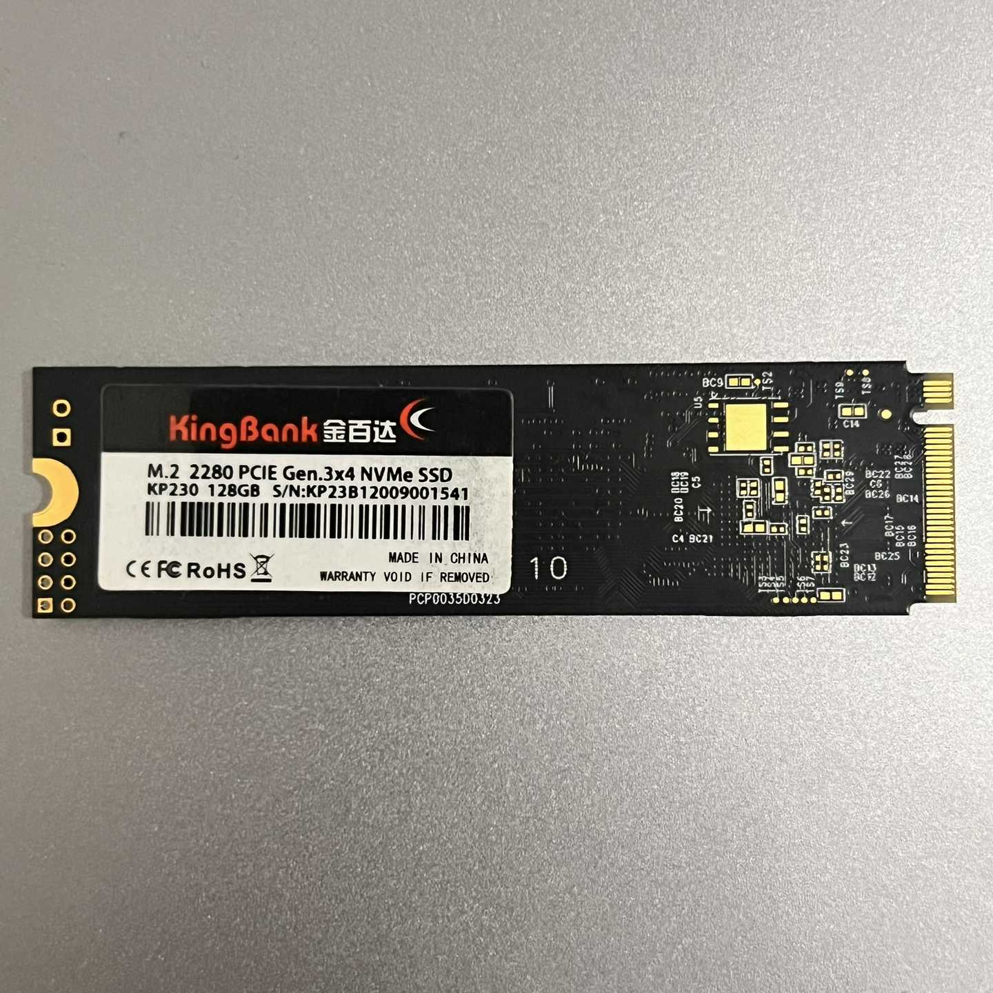 KingBank金百达KP230128GBNVMe固态硬-询价客服