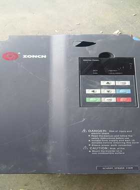 众辰11KW 变频器H6400S-15GNS  功能[浩蓉商户]