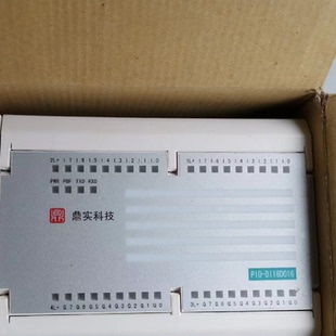 议价鼎实科技 PIO-D116D016 PIO-DI20D012R2 PIO-A16A04DI08