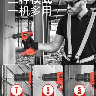 大全多功能五金组合电工维修车载电钻收纳全套 工具箱家用套装