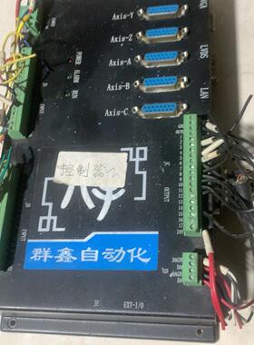 议价众为兴-88606轴控制器