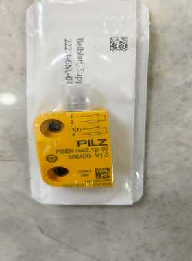 全新PILZ皮尔兹传感器506400PSENma2--议价商品