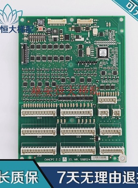 适用36005500电梯轿厢接口板594308刷卡板560524560574全新现货