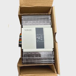 XINJE XDE8X8YR Ver H2.1V7 8DI8DO Verlngerung Modul x1pc
