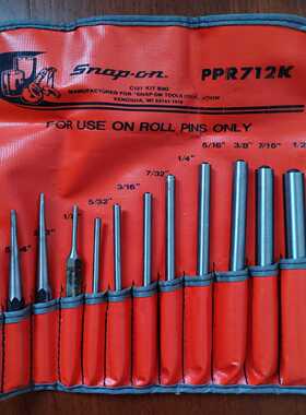 SnaponRoll尖冲头套装ppr712k（零零电子）