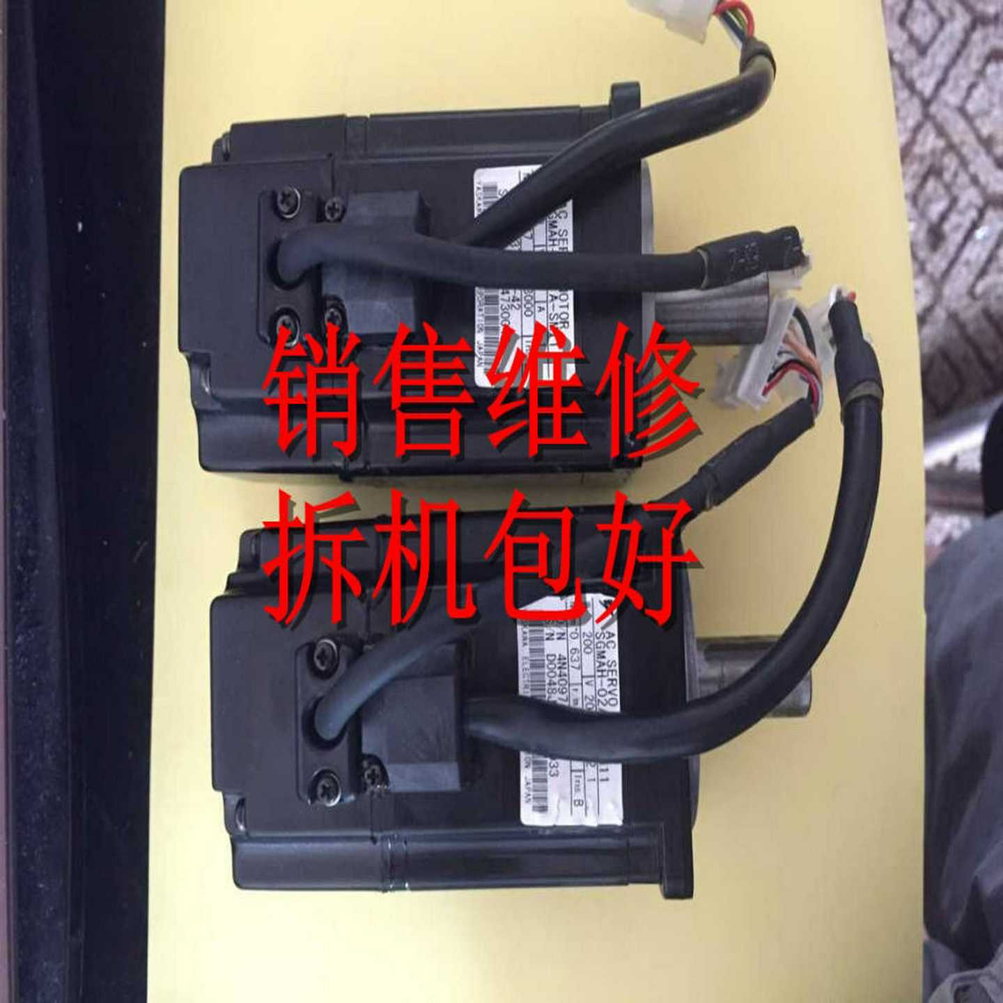 SGMAH-01AAA61 安川议价SGMAH-02AAA6~询价