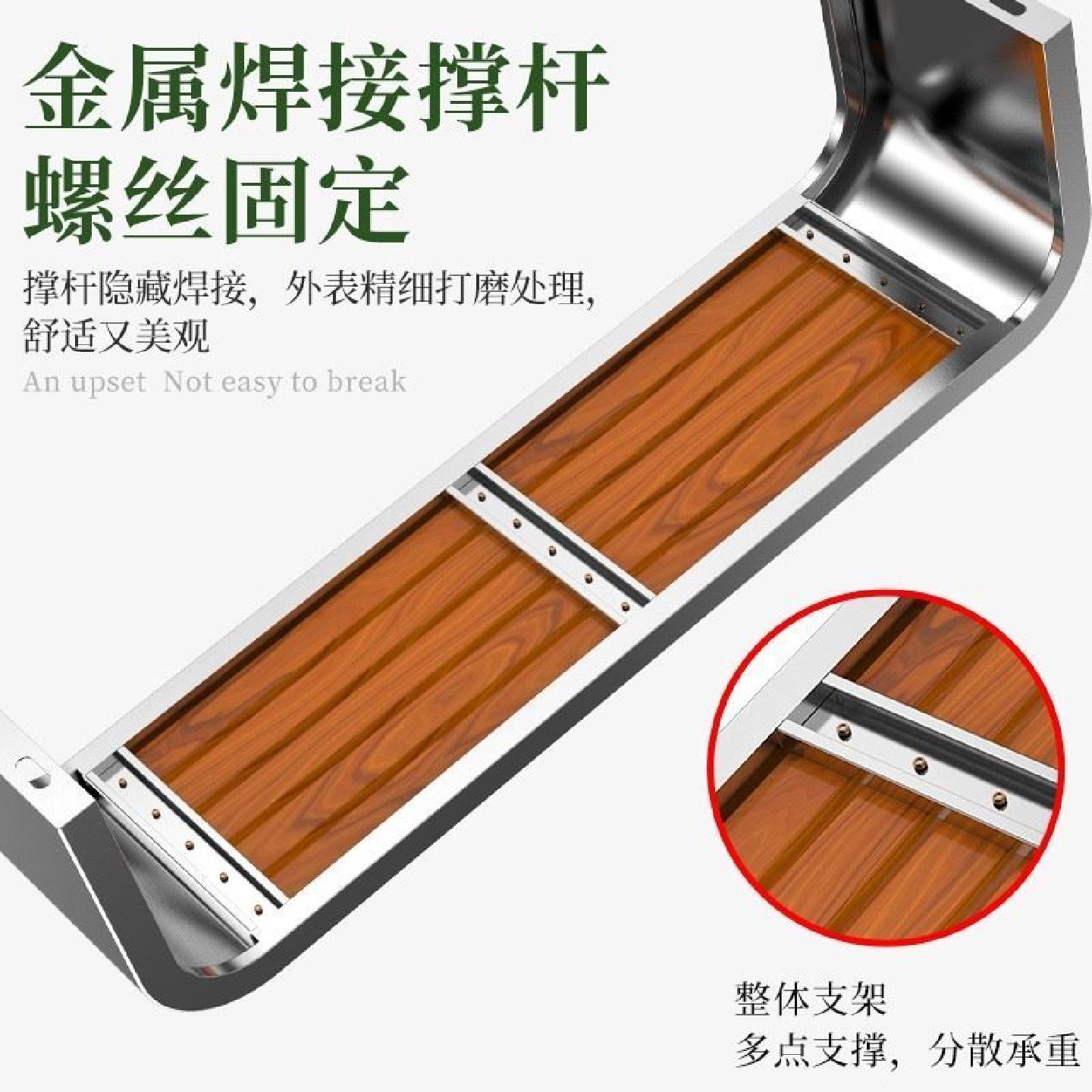 不锈钢公园椅户外长椅不锈钢长条椅室外防腐木塑木休闲椅小区厂家,户外/登山/野营/旅行用品,户外防护配件,淘宝优惠券,粉丝福利购,淘宝优惠卷