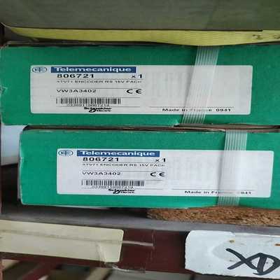 【议价】TM172PBG28RI模块适用