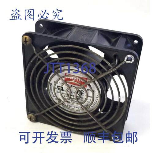 供应Dayton 4WT33 轴流风扇 105 CFM 011 A 19 W