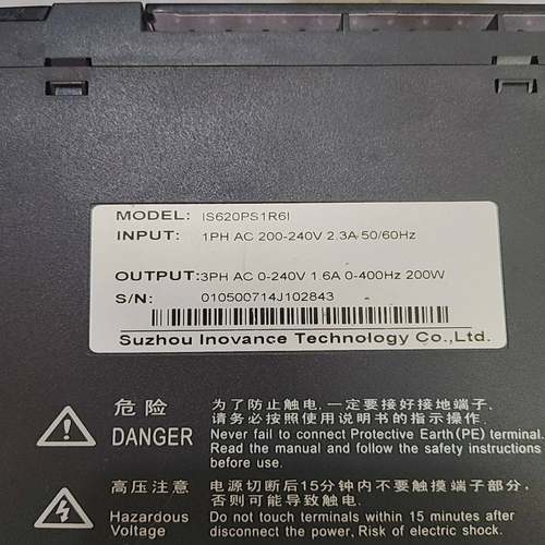 汇川IS620PS1R6I原装功能包好，成色漂亮{议价}