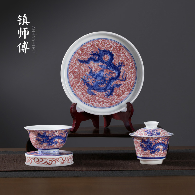 景德镇仿古泥釉里红海水龙盖碗茶杯子家用功夫三才泡茶碗茶具