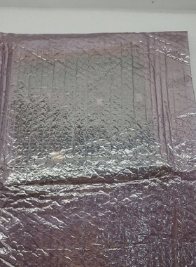 ABB 3EHL 410033 P201 AEND.A Gratis Envo Rpido