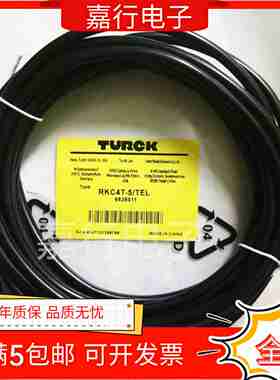 议价-全新图尔克TURCK线缆SWKC4T-5/TEL传感器-议价