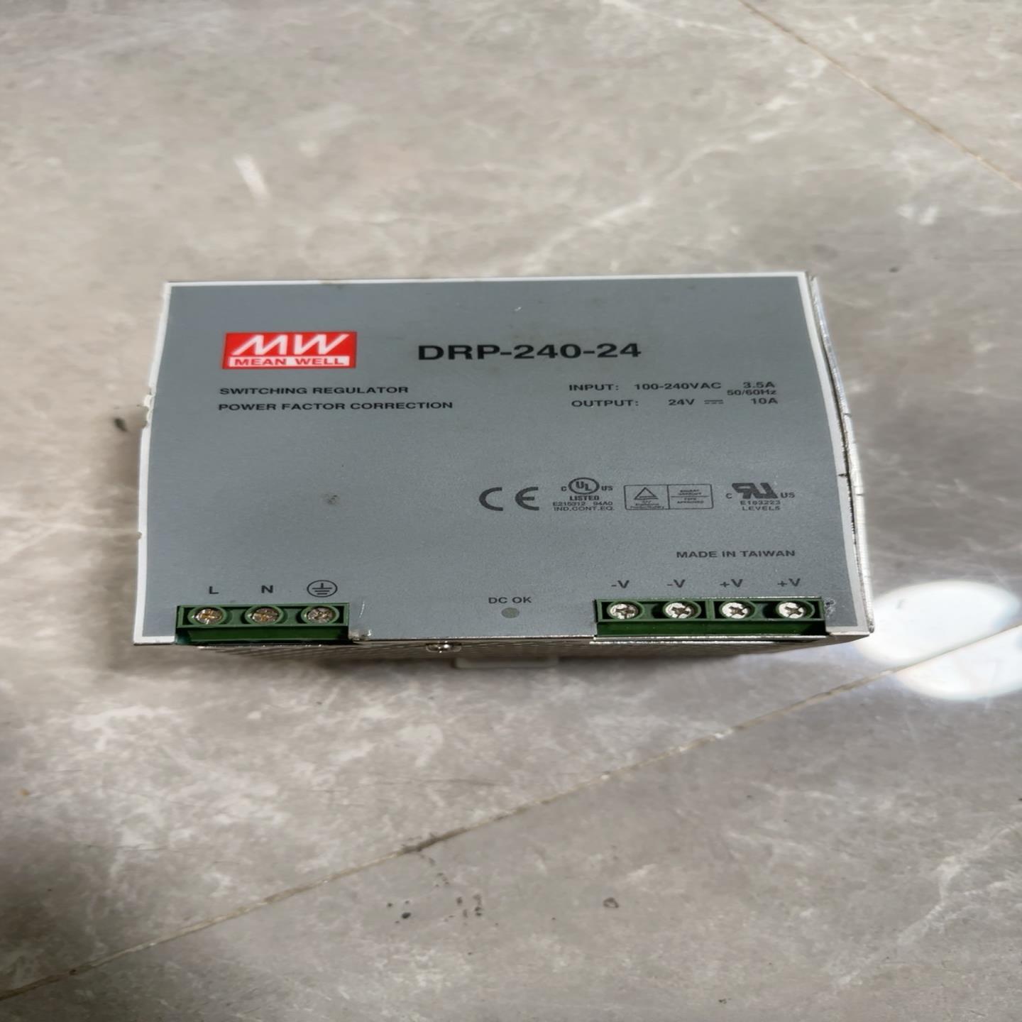 明纬电源DRP-240-24，拆机货，实物照片，成色新，功能--议价商品