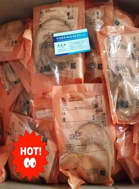 IG6119易福门高温型接近开关（零零电子）