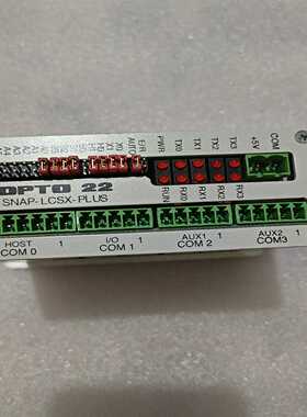 Jper EX4300-48T 48口千兆 三层WEB【侨报商行】