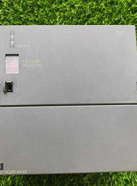 电源6ES7307-1KA01-0AA0，功能正询价