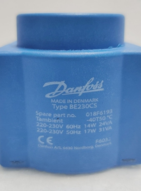 丹佛斯BE230CS电磁线圈018F6193-40T50c