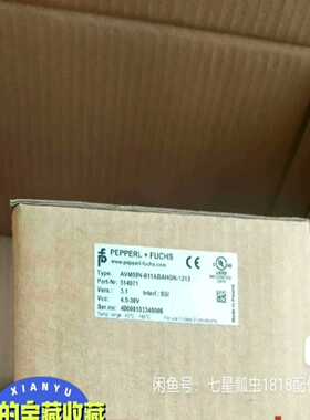 议价VM58-011-121全新，全新未适用