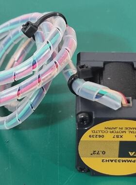 ORIENTAL VEXTA 5Phase Stepping MOTOR PMM33AH2