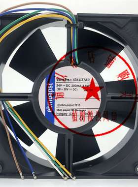 议价-Vario-pro4314/37AR24V200mA4.8W收纸压纸5线调速风扇
