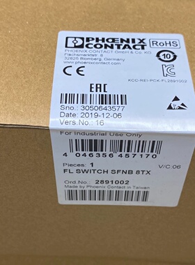 议价菲尼克斯 FL SWITCH SFNB 8TX 2891002  全新原装正品