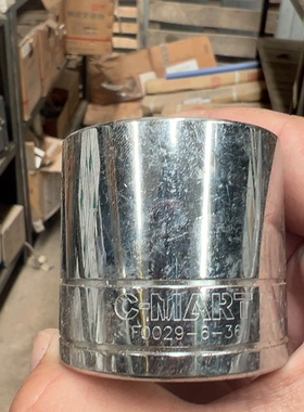 【议价】CMART36mm套筒头12英寸驱动CRV材质