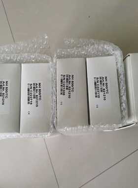 议价氨氮电极M/500/电极膜头821212适用