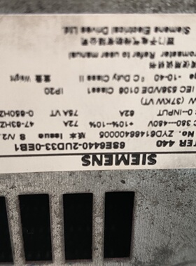 440变频器工业级设备型号6SE64402UD3-询