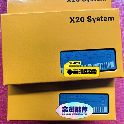溢价-X20DO9322X20DI9371模块箱
