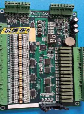 议价-4004V01120/v080421/恒达主板适用