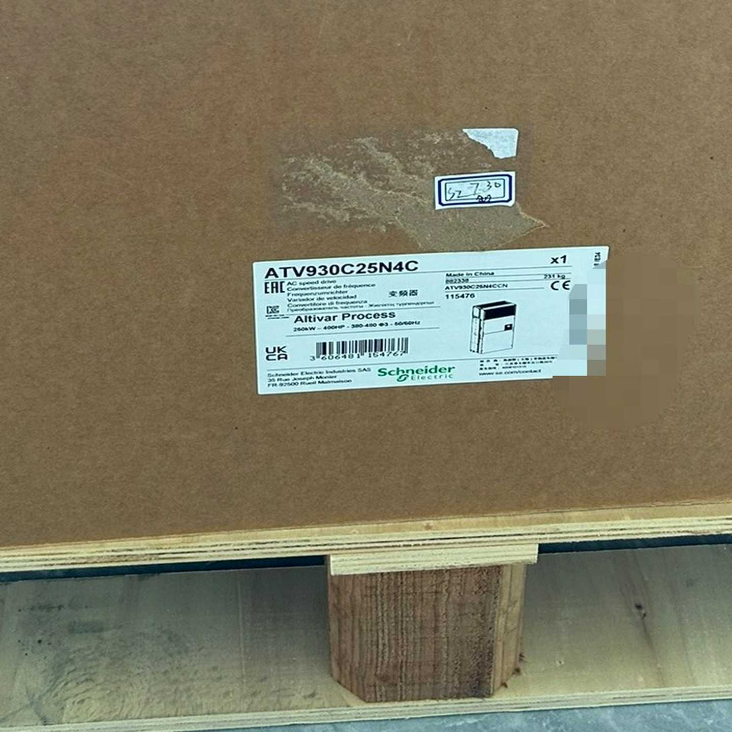 询价~ATV930D55N4C ATV930D75N4C ATV9