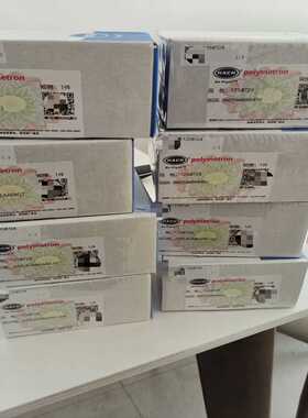 哈希NPW160P8P9泵管，全新原装，货号125B724-议价