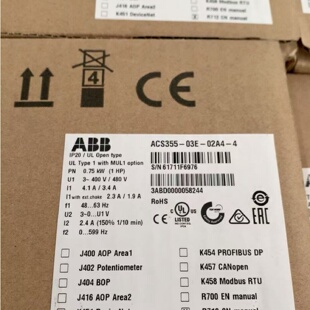 4全新原装 02A4 正品 ABB 0.75KW变频器 议价现货ACS355 ACS355 03E