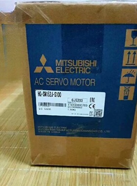 电机HGSN152JS100三菱电机Mitsubi-议价