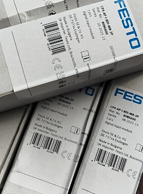 议价费斯托模块8086607CPXAPIPNM12