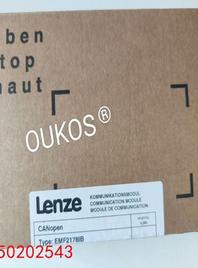 【请询价】EMF2178IB模块