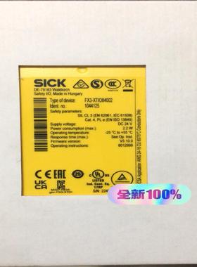 FX3-XTIO84002版本V3.10.0  si（佳毅工控）