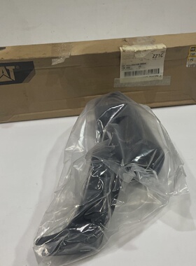 CATCATERPILLAR  2921301  ARMREST  ASSEMBLY LH  Y2M